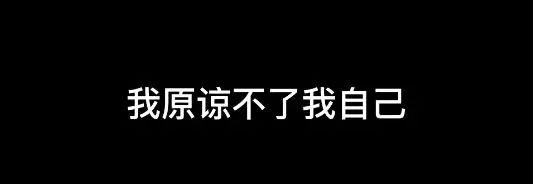 装腔启示录播出时间