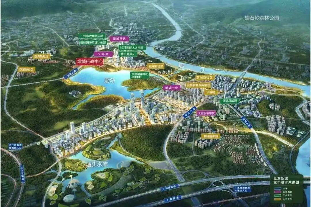 30万*付可以在广州买房吗？哪些新楼盘可选？