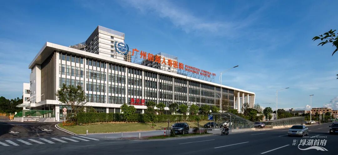 【双十一购房节】敏捷绿湖*府购房狂欢钜惠，业主再购*高赠40年物管费！