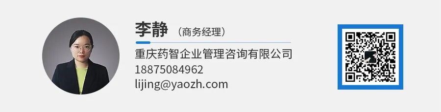 医用护理敷料怎么用全球医用及创面敷料市场概况_https://www.jmylbn.com_新闻资讯_第9张