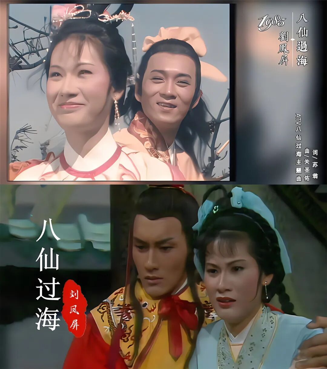 亚视艺员训练班培养多位知名艺人却为tvb做了嫁衣裳