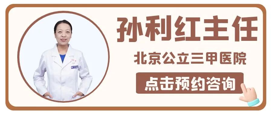 百病皆可“小柴胡”，中医界的“万能方”——小柴胡颗粒，把它用好了你就是半个医生了！