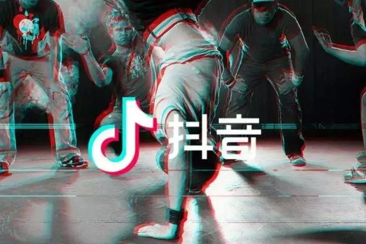 100万!3000万赔偿!那些“踩过界”的抖音快手案,后来都怎么样了? 100万!3000万赔偿!那些“踩过界”的抖音快手案,后来都怎么样了?
