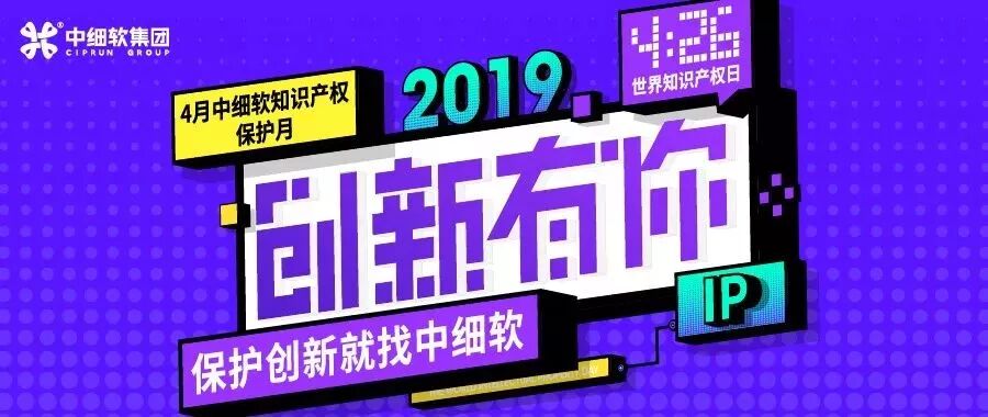 像“伟哥”一样，2019年十大品牌药将失去市场独占权！