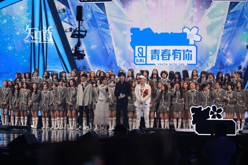 3集资百万,饭圈魔幻的“搬家”操作图鉴1.jpg