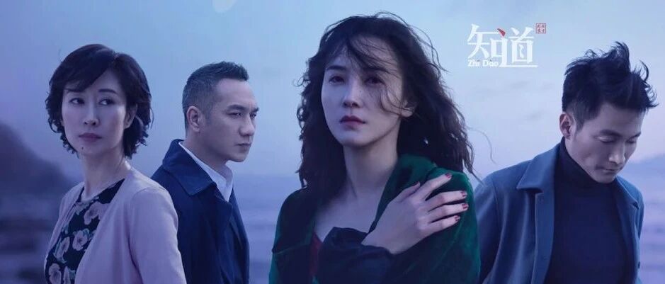 从《隐秘的角落》到《沉默的真相》，迷雾剧场火了，中国为什么开始兴起“悬疑热”？