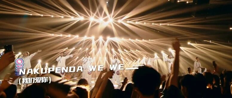 在音乐综艺中，体验到脱口秀都不曾触及的痛感