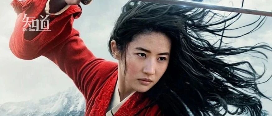 刘亦菲版花木兰引热议：自愿替父从征？这个误会大了