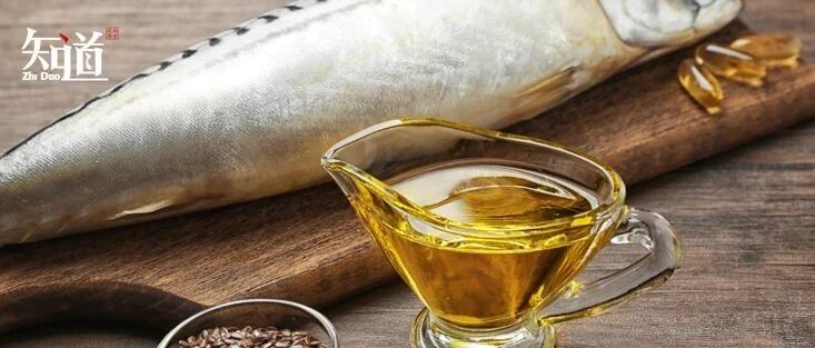 天天服深海鱼油还不如直接吃鱼？