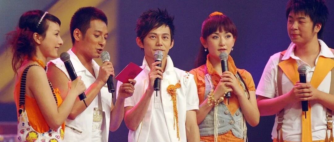 国民综艺《快乐大本营》退出历史舞台，童年记忆为什么不香了？