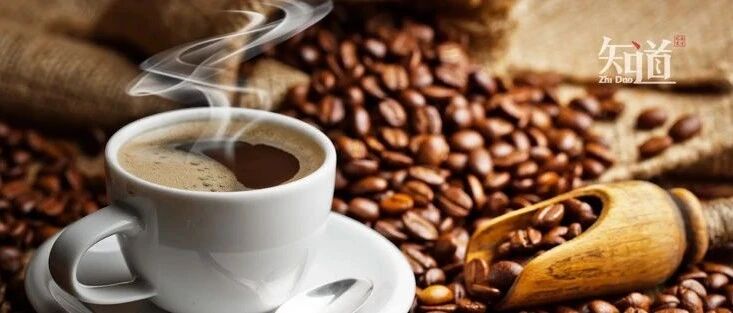 一天喝8杯咖啡，还能预防死亡，你信吗？