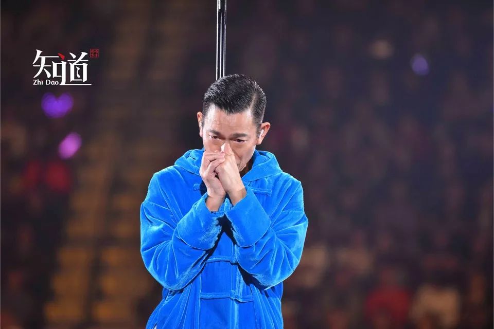 取消演唱會的劉德華哭著道歉，香港為何沒有天王了？ 娛樂 第2張