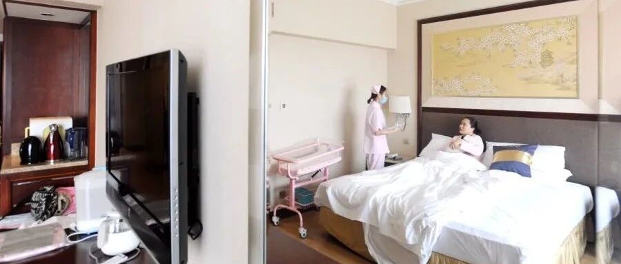 花几万元住月子中心，买的是高级感、尊贵感