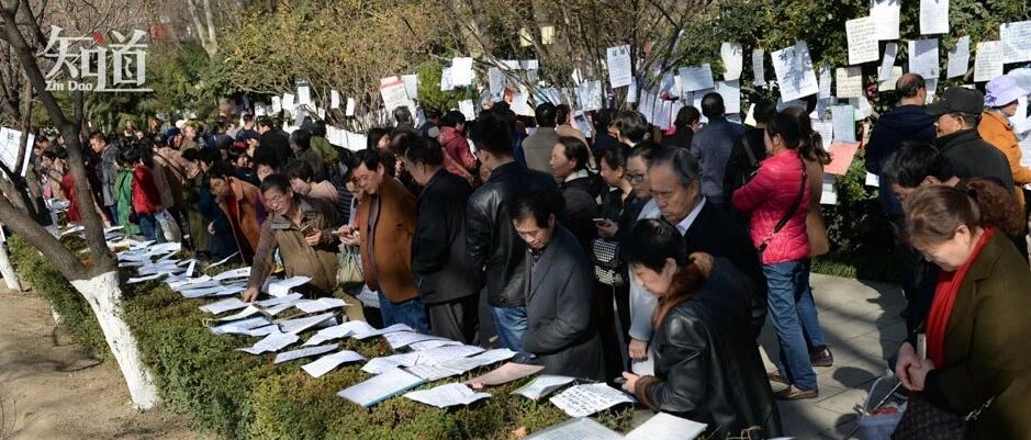 名校毕业生的爱情困局：在高端相亲app里被安排得明明白白