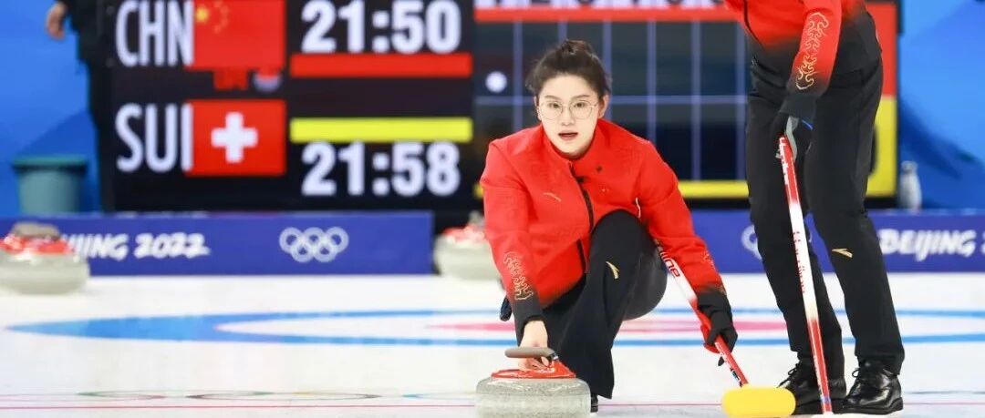看完中国队的冰壶比赛，这届年轻人为什么开始埋头擦地板？