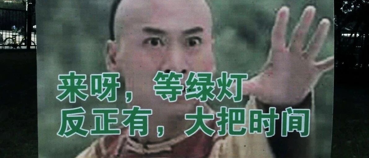 没有最婊，只有更婊？重温《还珠格格》竟然被毁了童年...