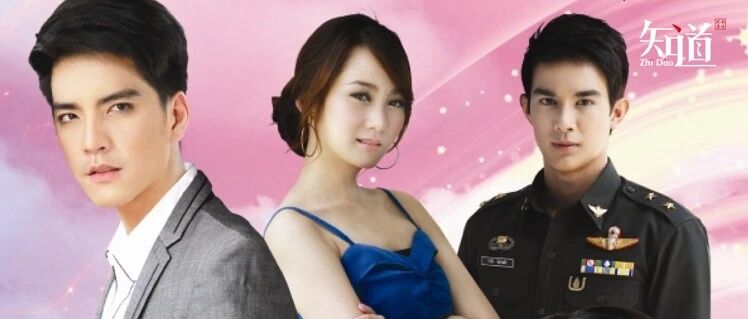 千万别惹泰国女人！狗血的泰剧为什么越看越上头？