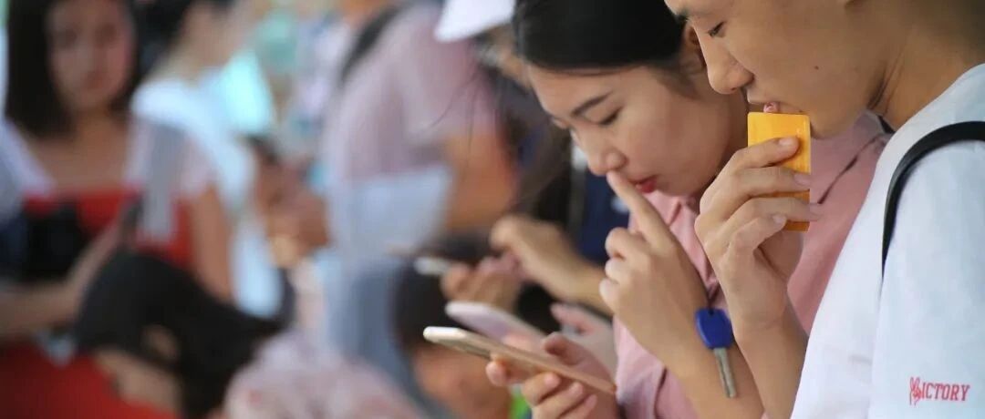 恋爱求职要看MBTI人格测验，其实认真你就输了