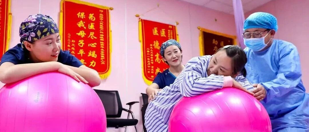 职场女性怀孕后困境多，“发钱”就能提升她们的生育意愿？