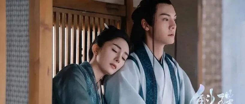 古装剧里的“师徒恋”，怎么越来越无聊？