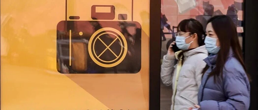 P成秃头、结婚照成“遗照”，中国综艺为什么爱“盗图”？