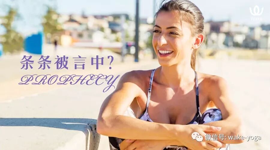 Wake 自由微信 Freewechat