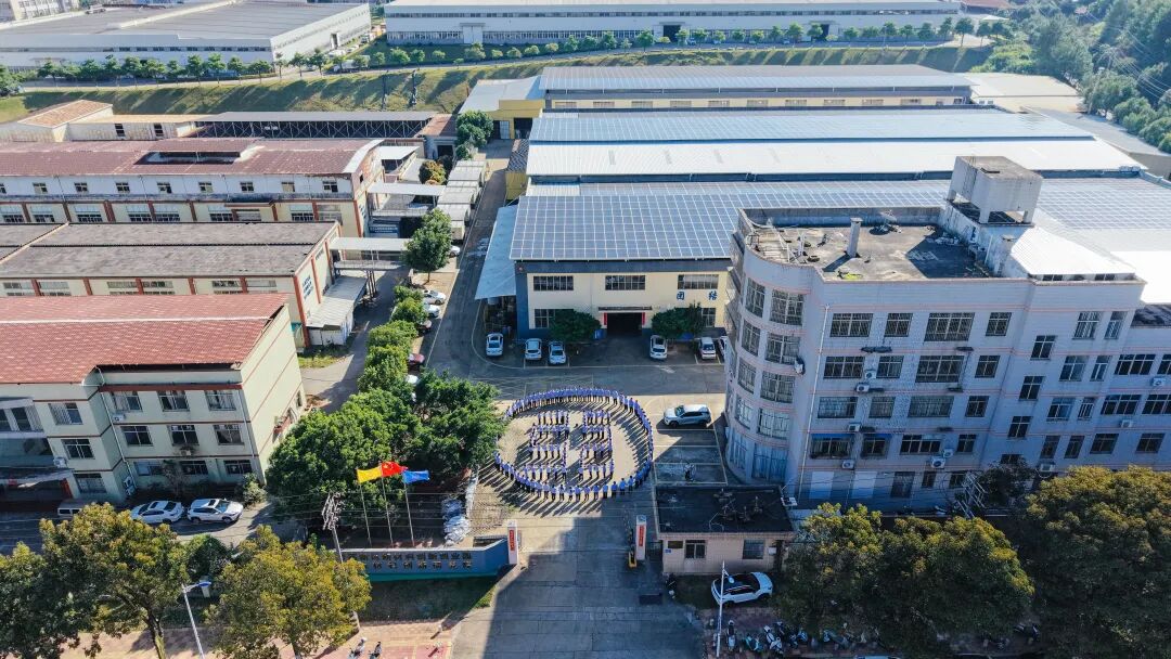 From being "the only one in the province" to being "nationally recognized", Qianglun New Materials has once again received a prestigious award!