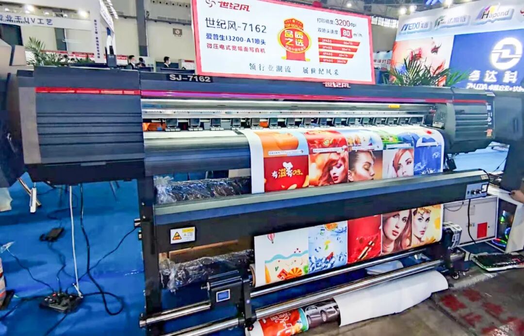卓達科技貴州廣告展會盛況！攜旗下機型驚艷大眾！(圖25)