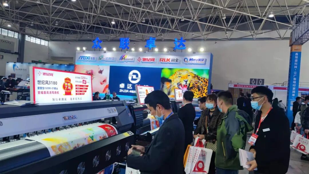 卓達科技貴州廣告展會盛況！攜旗下機型驚艷大眾！(圖27)
