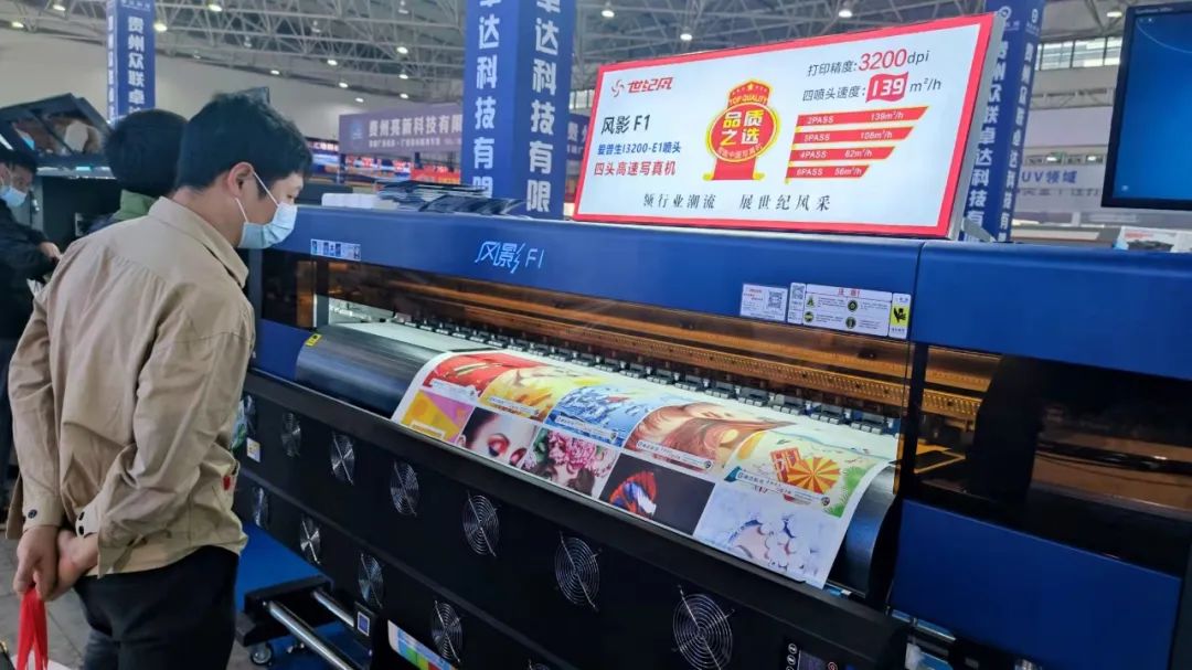 卓達科技貴州廣告展會盛況！攜旗下機型驚艷大眾！(圖22)