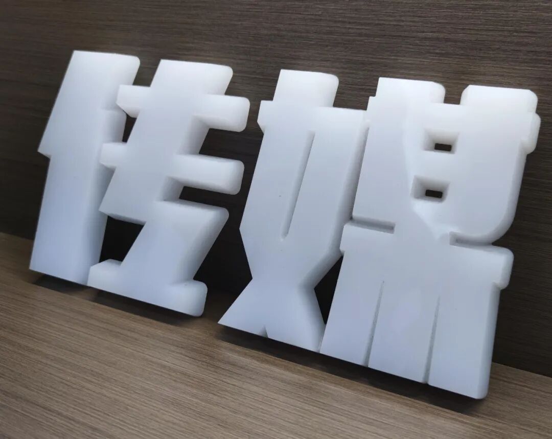 法斯特F5-1325迷你字雕刻機(圖8)