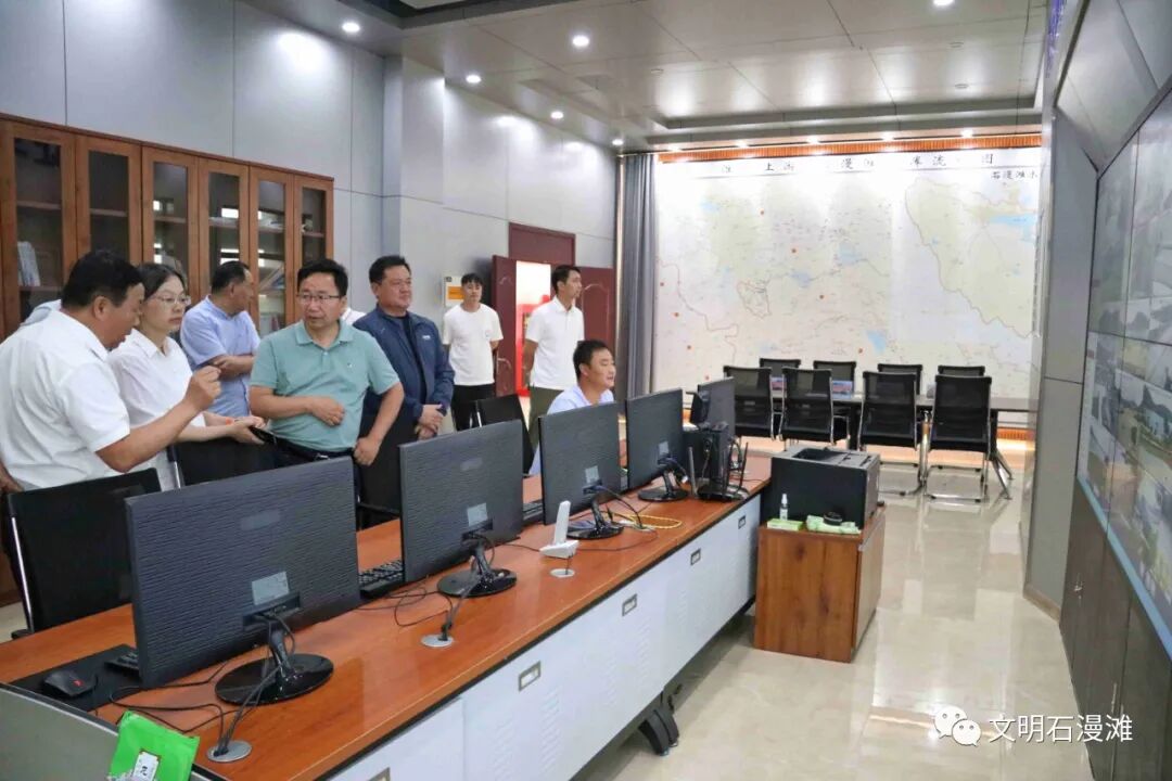 水利部黄河水利委员会副主任徐雪红到石漫滩水库调研