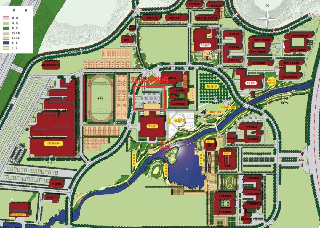 2023年驻济高校毕业生就业双选会——山东交通学院站