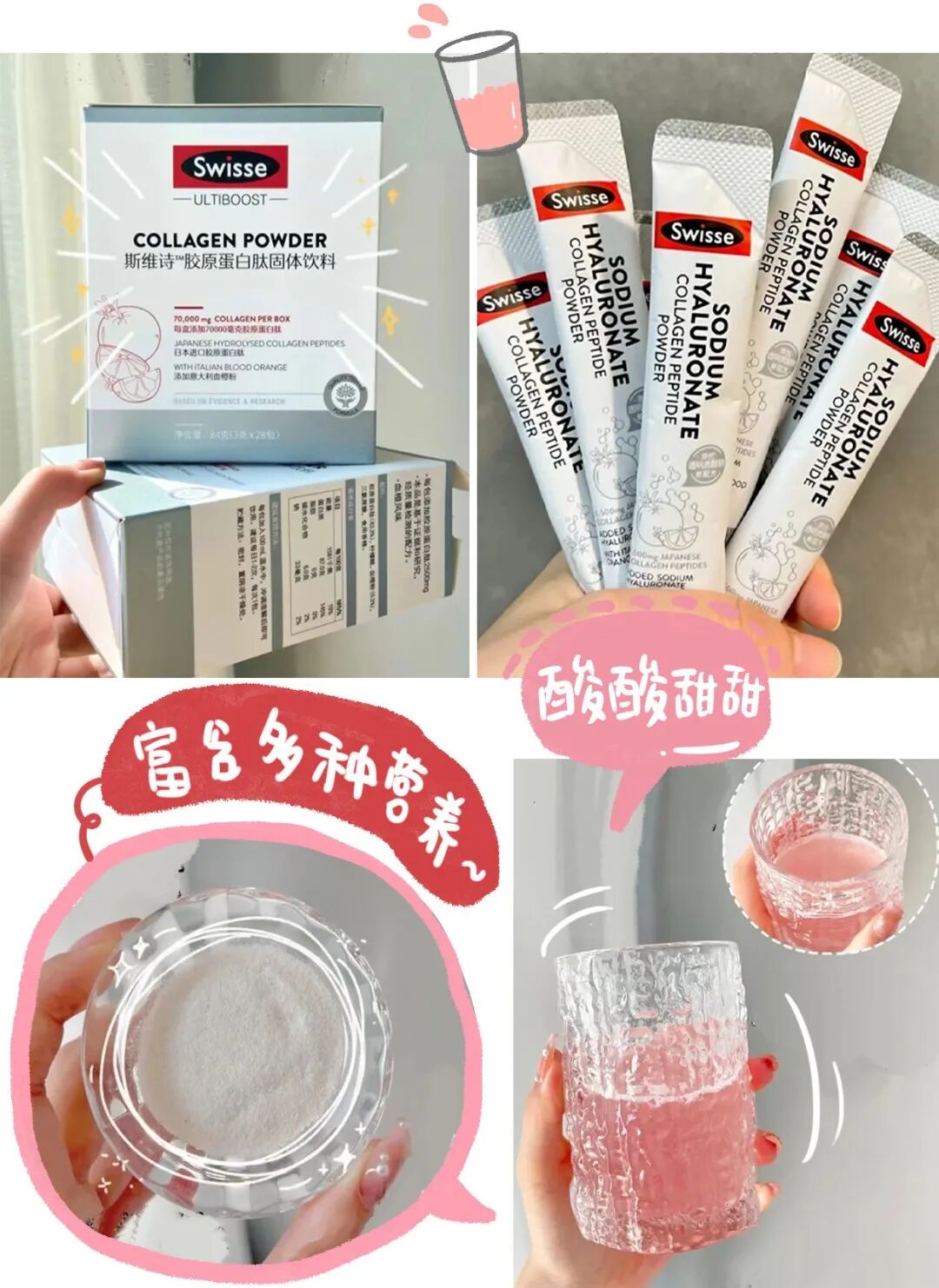 12款小红书&抖音点赞过万的东西！个个好用到飞起！