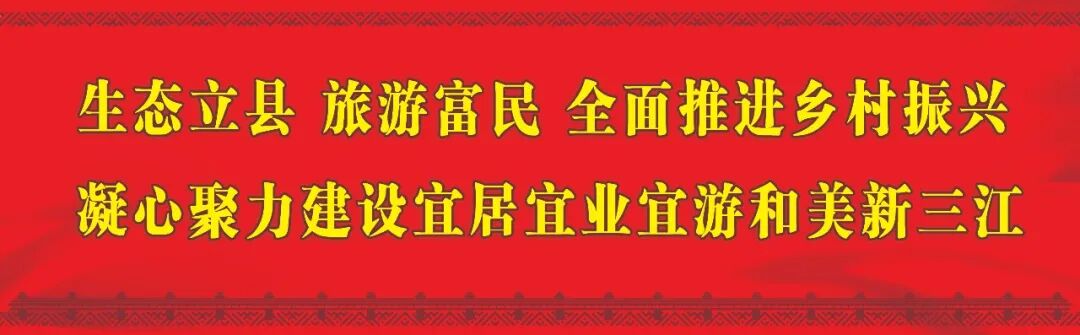 医院雾化机怎么用【改善就医服务⑥】“佩奇陪我做雾化！”——三江县中医医院引进智能雾化机，让孩子雾化不再难~_https://www.jmylbn.com_新闻资讯_第9张
