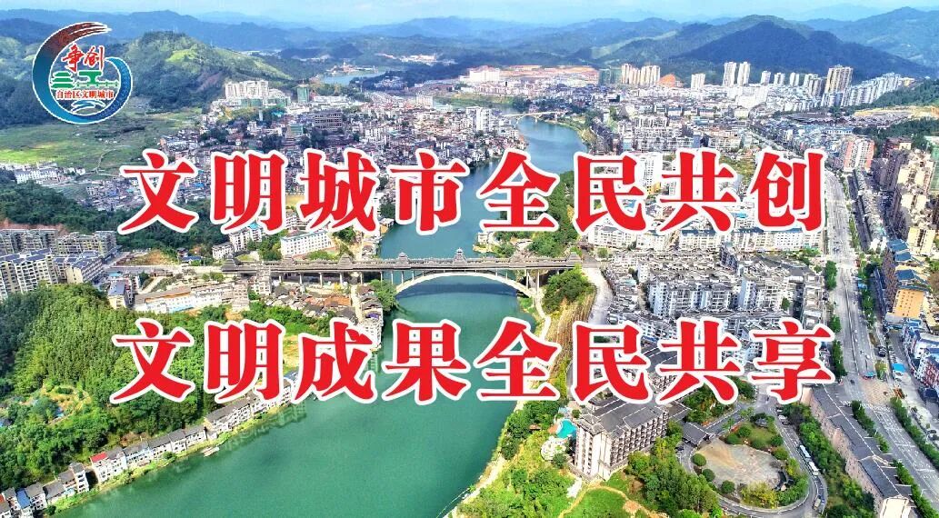 医院雾化机怎么用【改善就医服务⑥】“佩奇陪我做雾化！”——三江县中医医院引进智能雾化机，让孩子雾化不再难~_https://www.jmylbn.com_新闻资讯_第10张