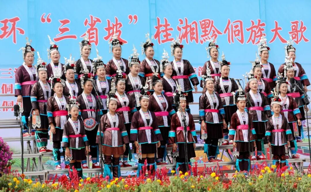 侗族大歌比赛 - 三江要闻 - 新闻中心 - 广西柳州市三江侗族自治县