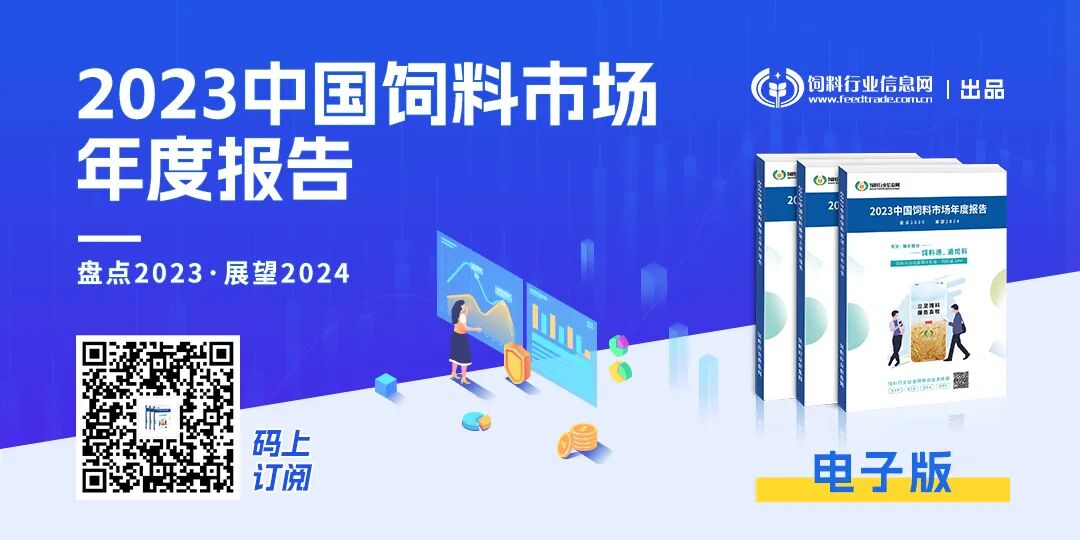 河南2023年生猪存栏突破4000万头，而四川出栏数量全国第一