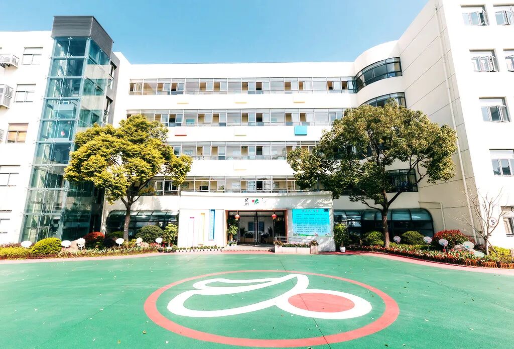 上海市徐汇区逸夫小学创办于1996年,2007年4月由公立转制校转制为民办