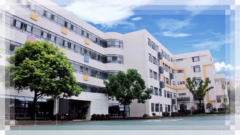 2020年徐汇区逸夫小学招生简章