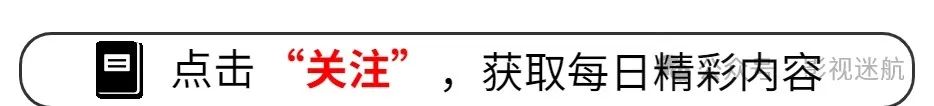 这剧怎么哭得梨花带雨的是男主