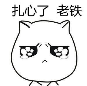 扎心现在10块钱能在密云只够买油条看完我哭了