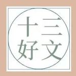 准老公死活不肯碰我，好痛苦啊，和他出去遛了一次狗后，我发现了可怕的真相