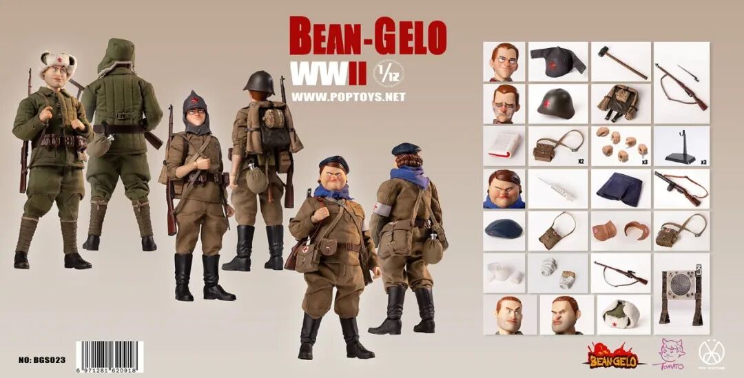 大头兵6《歪打正着》3款人偶