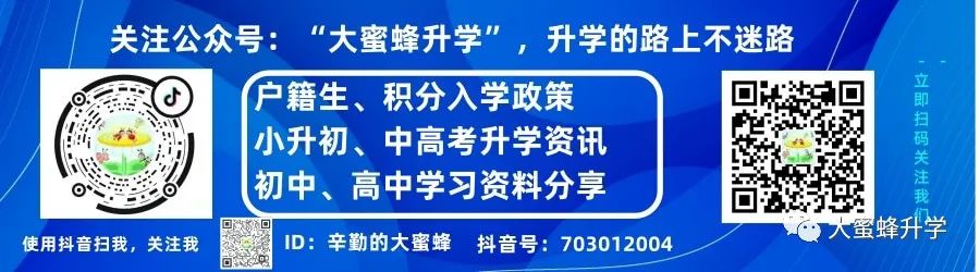 培训昆山英语机构哪家好_培训昆山英语机构哪个好_昆山英语培训机构