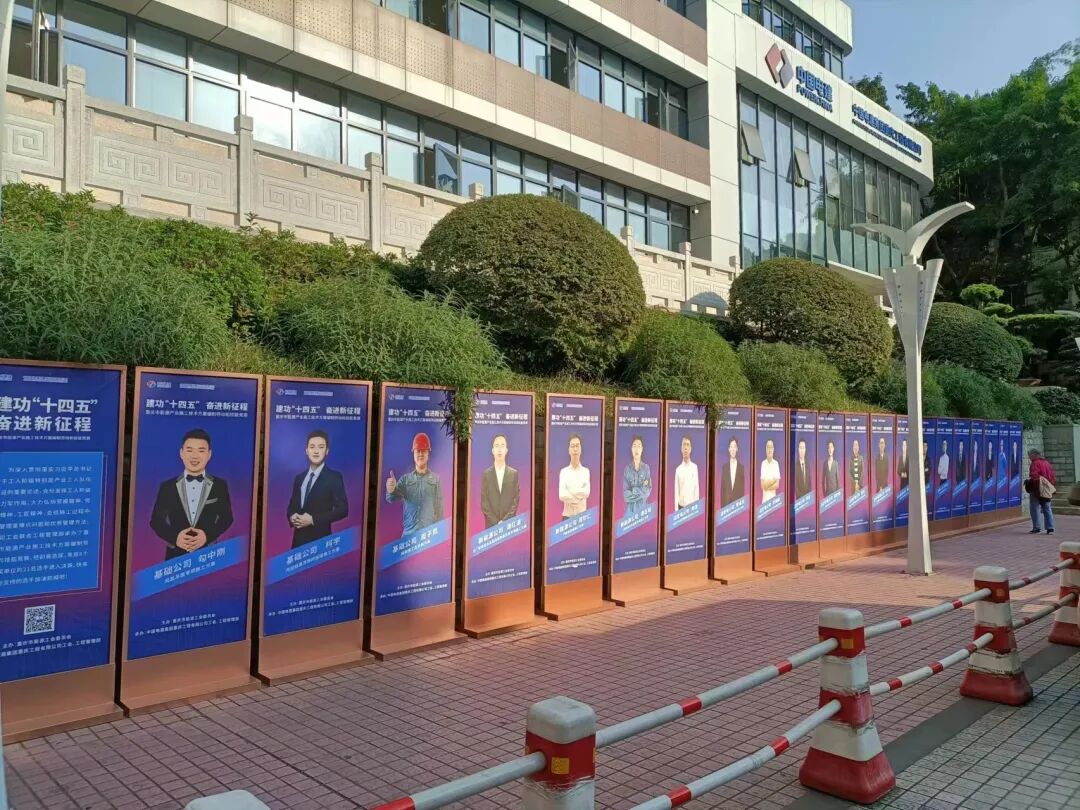 这都可以？（重庆电力施工）重庆建设新能源技术有限公司，(图6)