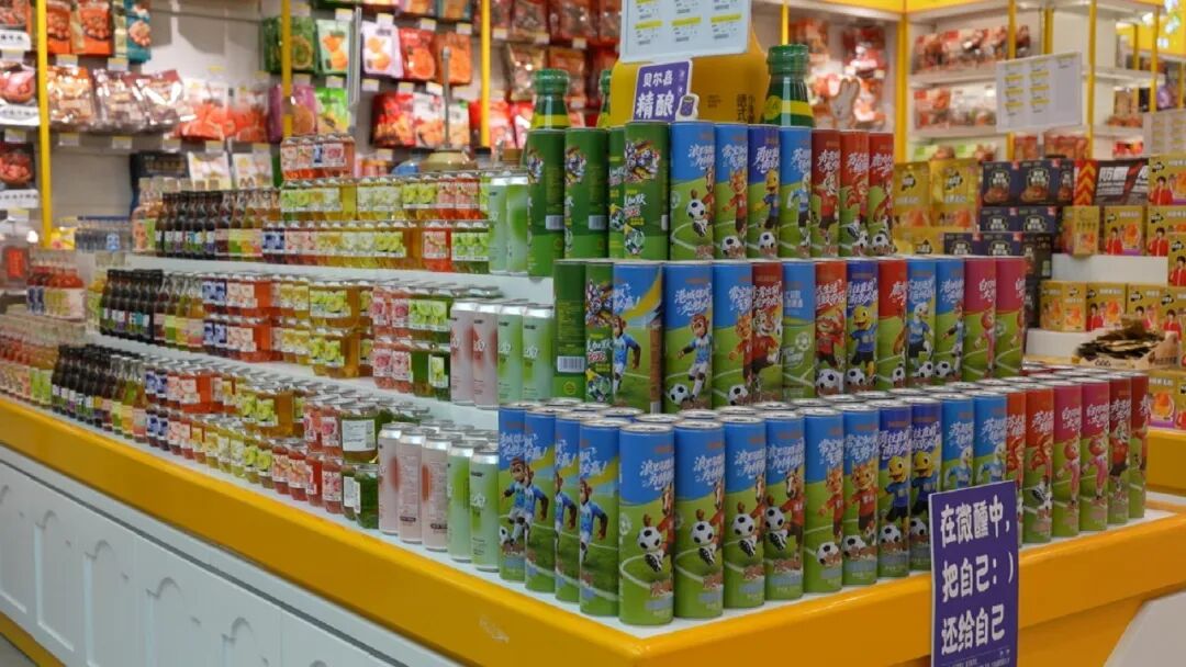 10月南京秋糖，他们带着满满的诚意与您相见！