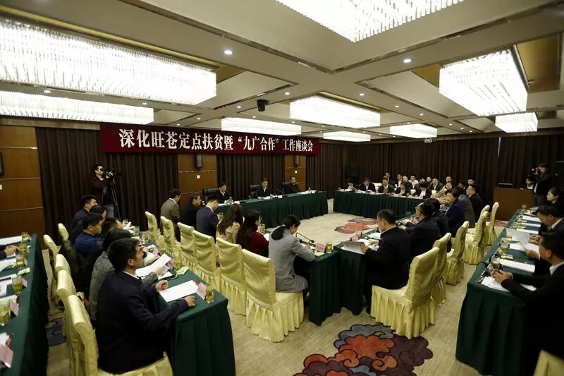 微信图片_20190417165900.jpg