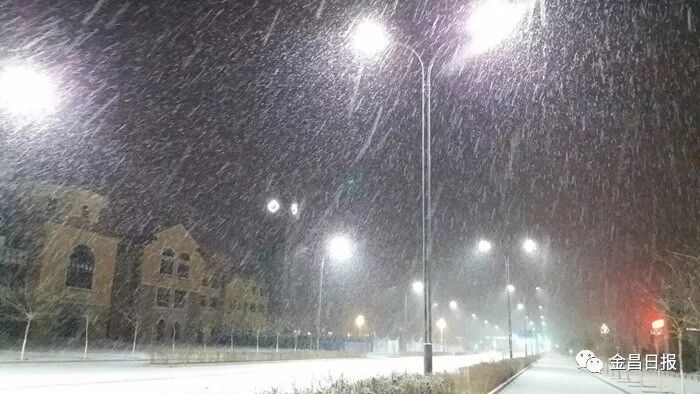 北风那个吹，雪花那个飘，2018年金昌的第一场雪如期而至