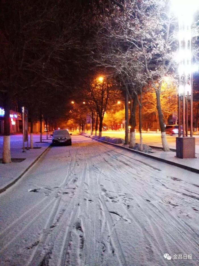 北风那个吹，雪花那个飘，2018年金昌的第一场雪如期而至